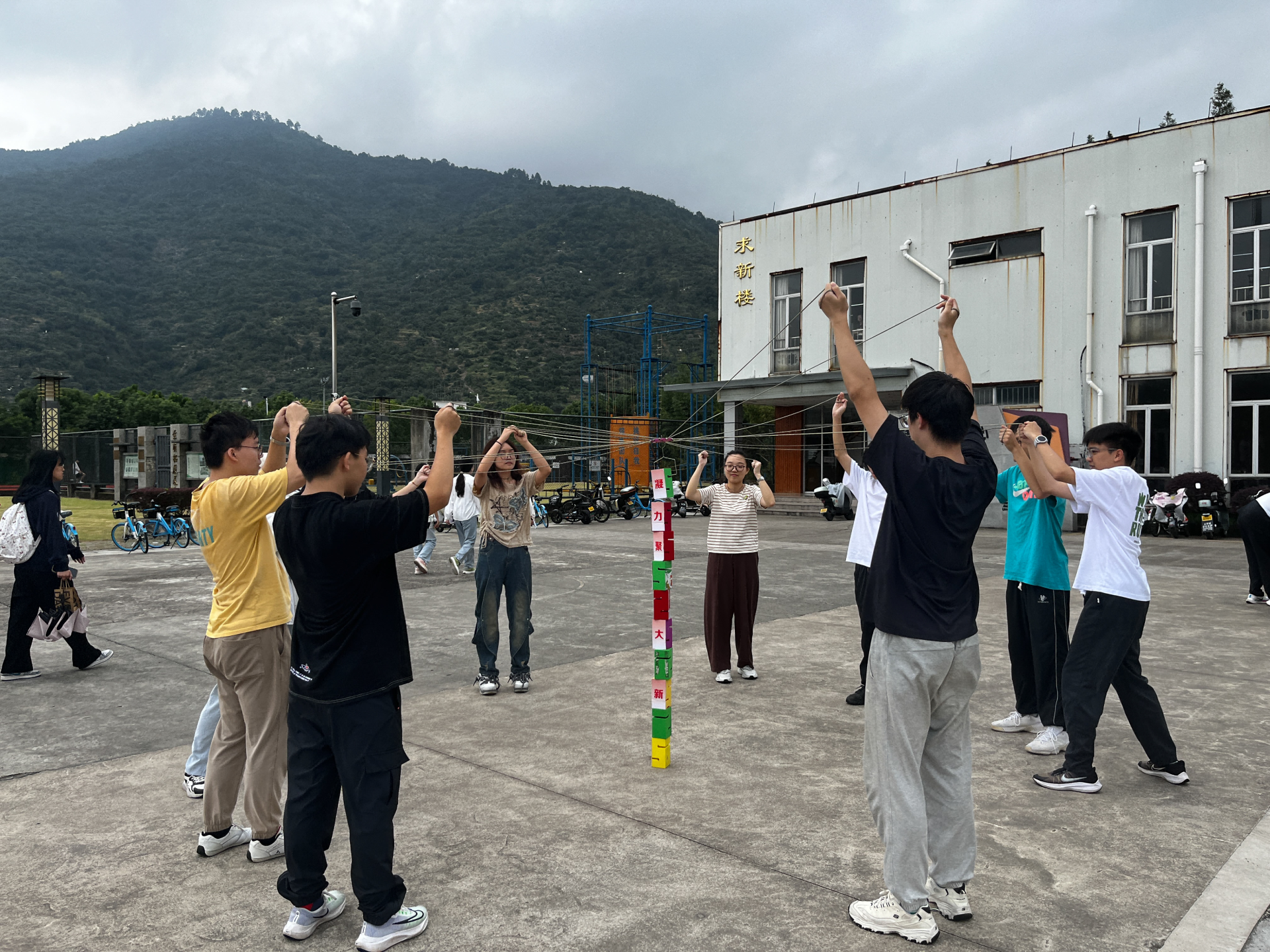 图片 2.png 图片 2.png