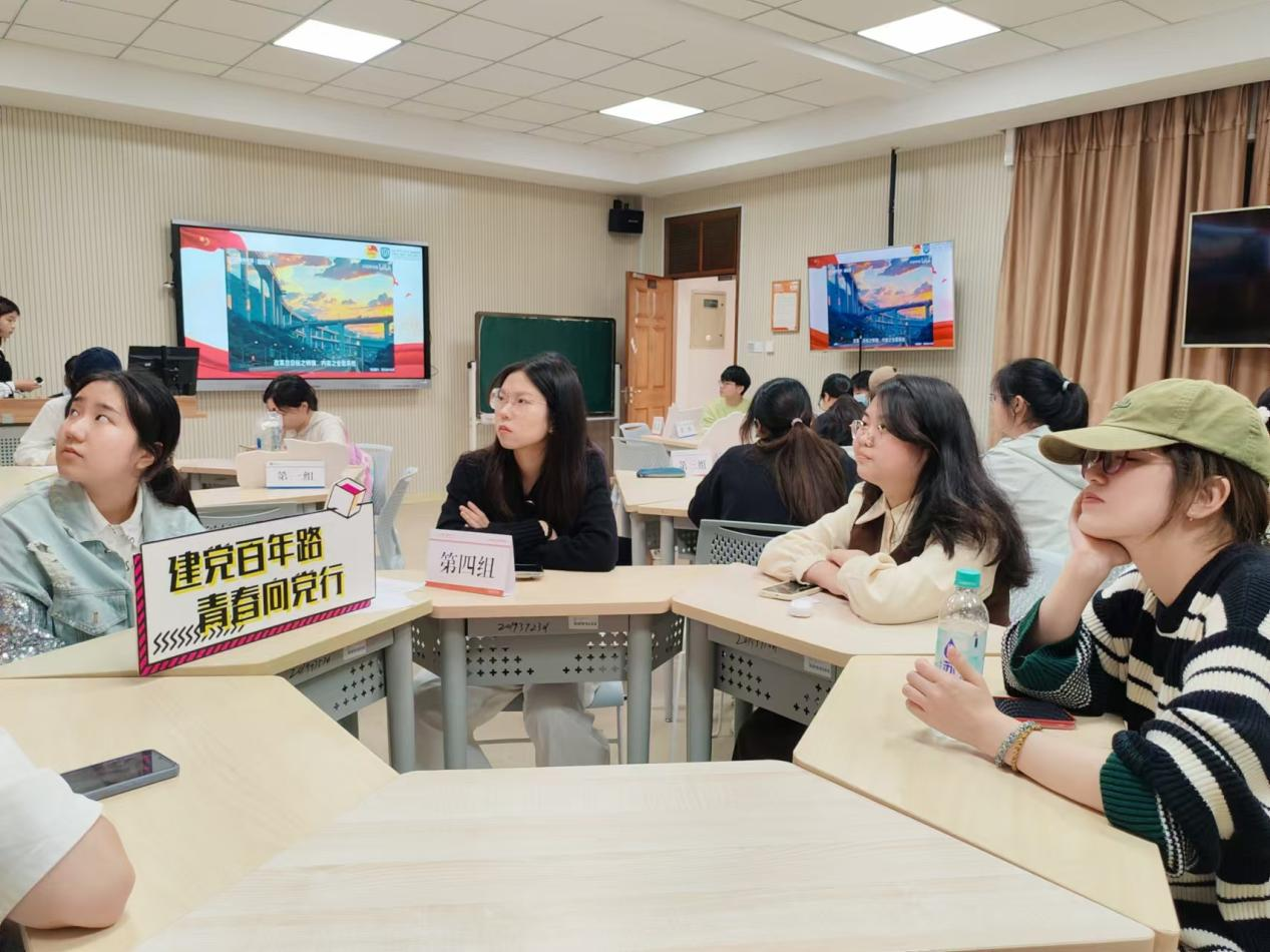 图片 2.png 图片 2.png