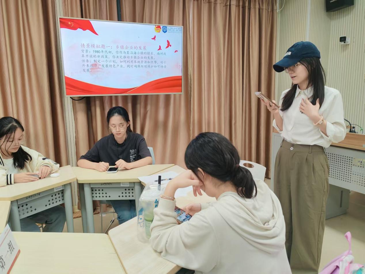 图片 4.png 图片 4.png