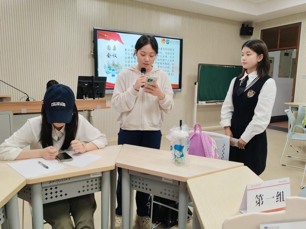 图片 5.png 图片 5.png