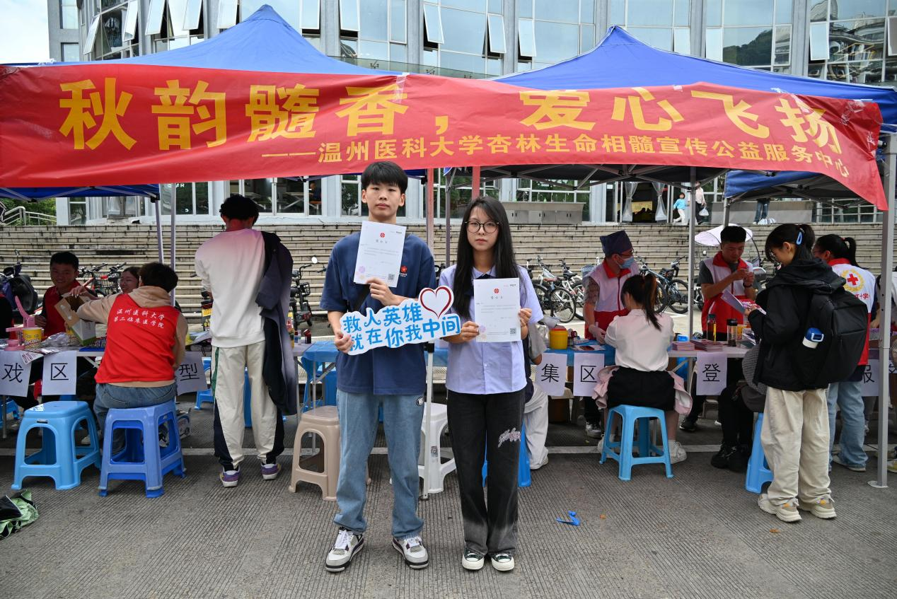 图片 3.png 图片 3.png