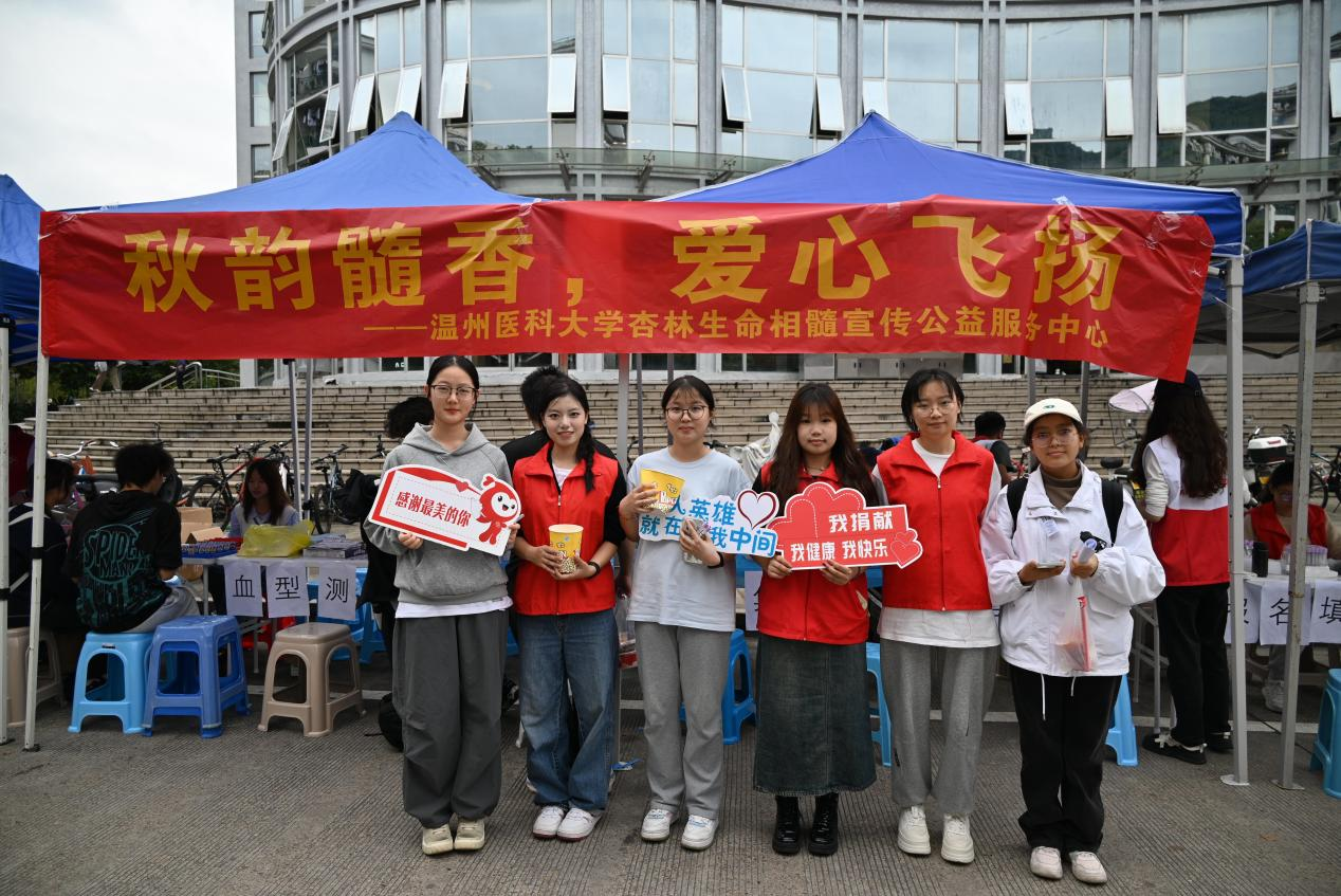 图片 4.png 图片 4.png