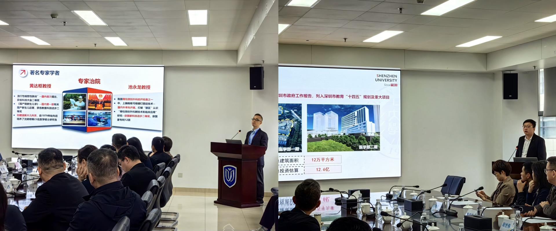 微信图片_20241120105027.jpg 微信图片_20241120105027.jpg