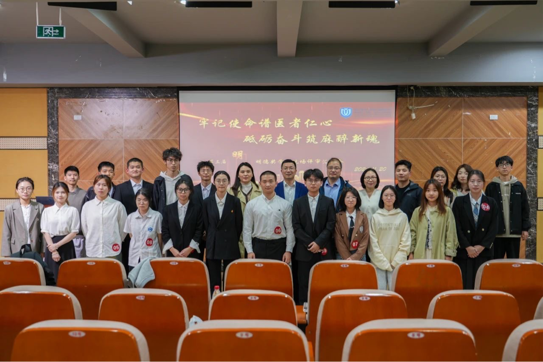 图片3.png 图片3.png