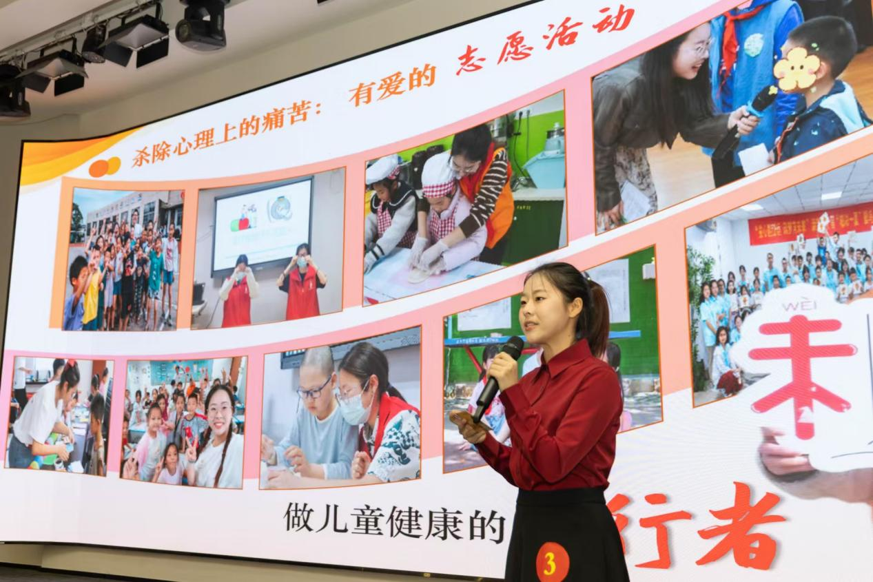 图片 3.png 图片 3.png