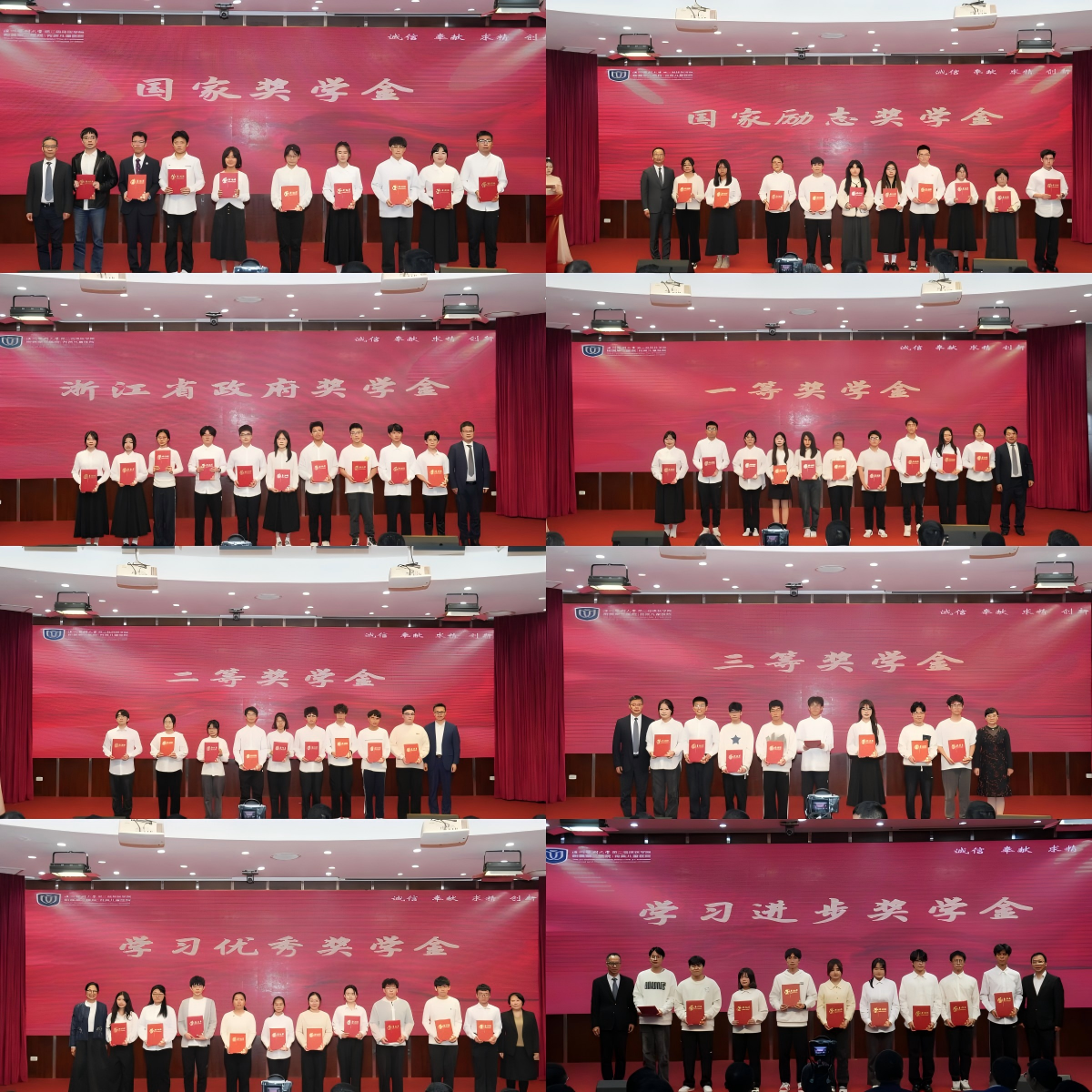 WPS拼图5.png WPS拼图5.png