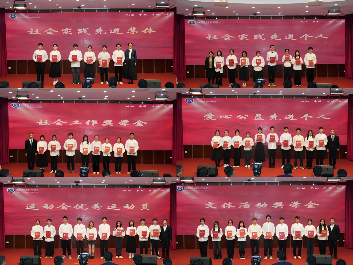 WPS拼图7.png WPS拼图7.png