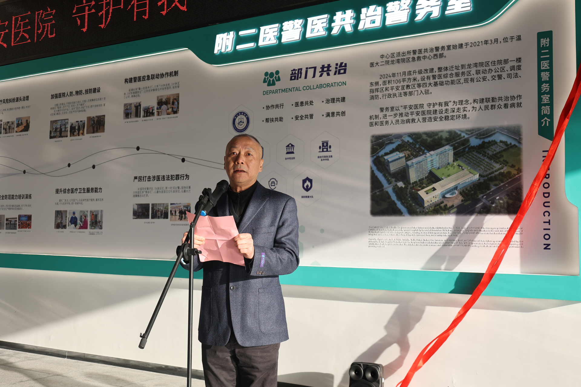 图片5.png 图片5.png