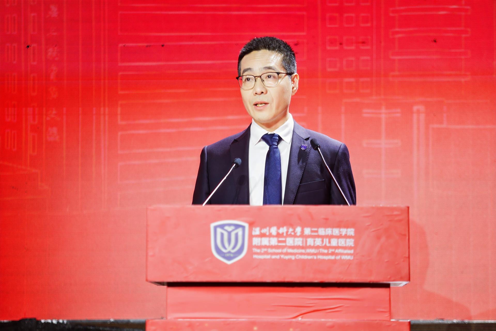 2 林坚书记致辞.jpg