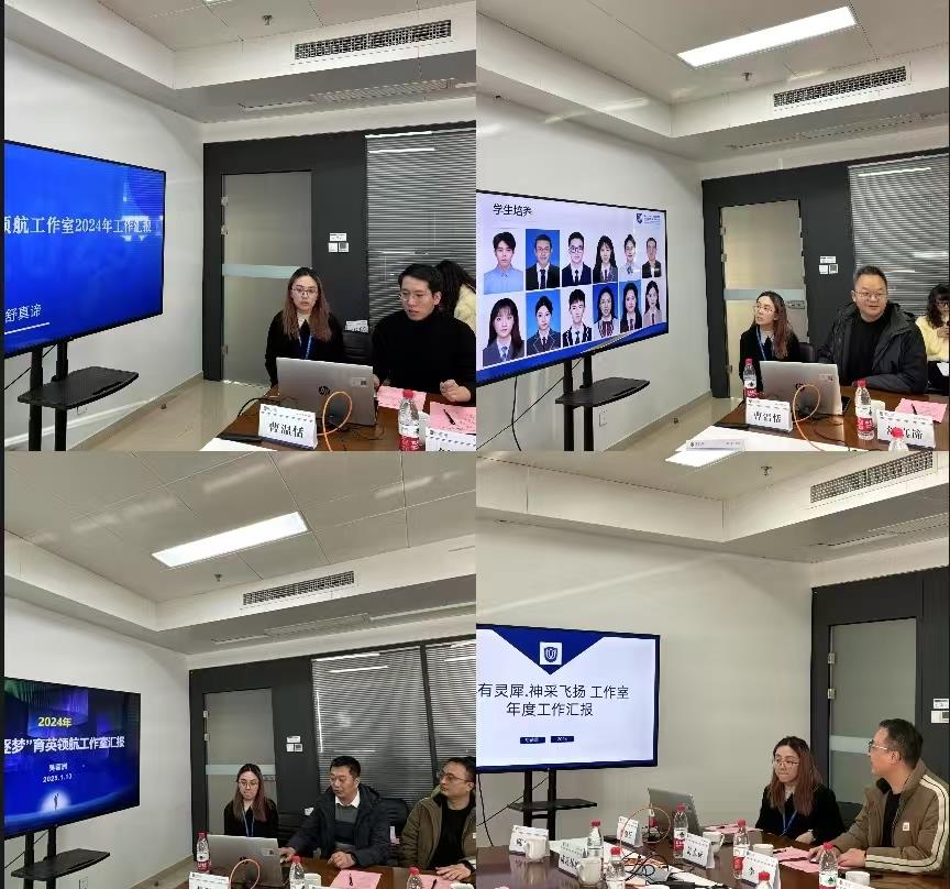 微信图片_20250213234437.jpg 微信图片_20250213234437.jpg