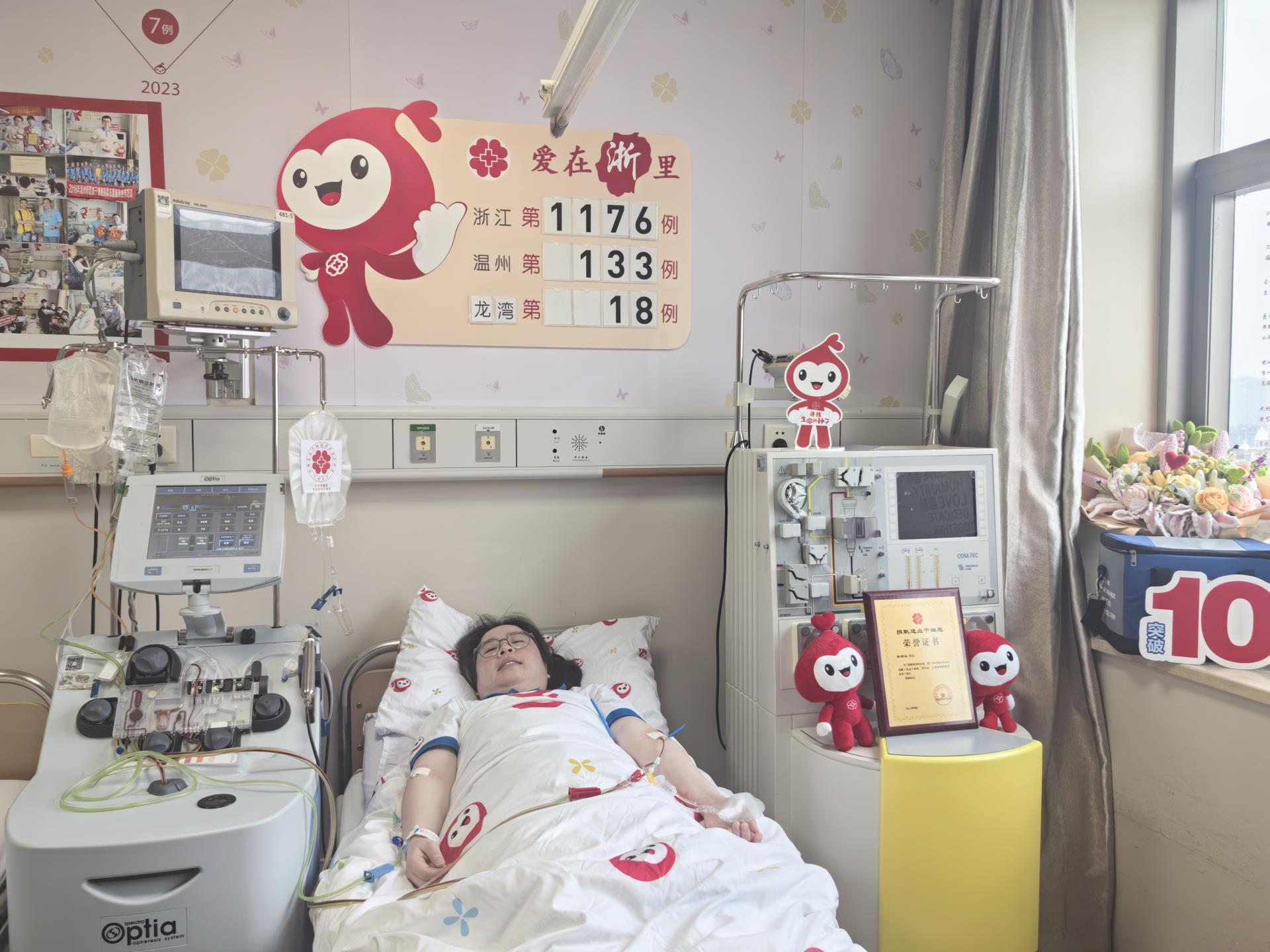 （照片）2025.03.14 徐胡乐附一病房4.jpg