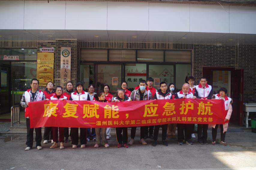 图片 4.png 图片 4.png