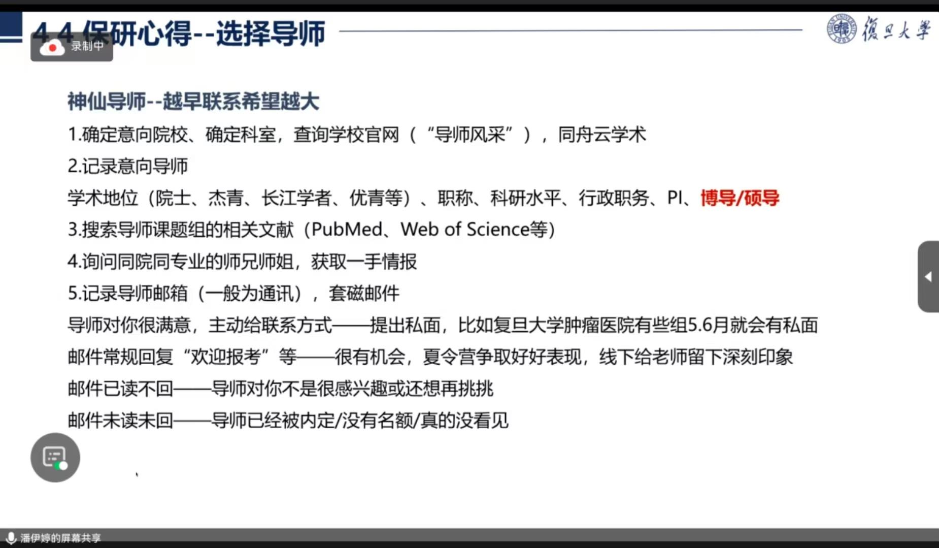 微信图片_20250326213309.jpg 微信图片_20250326213309.jpg