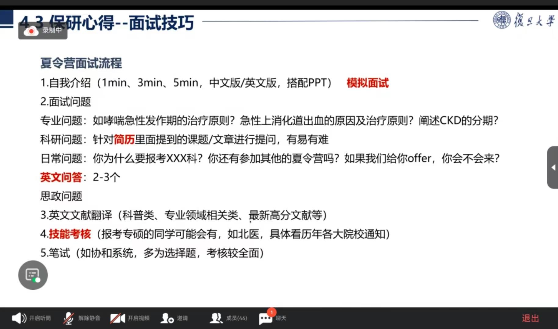 微信图片_20250326213318.jpg 微信图片_20250326213318.jpg