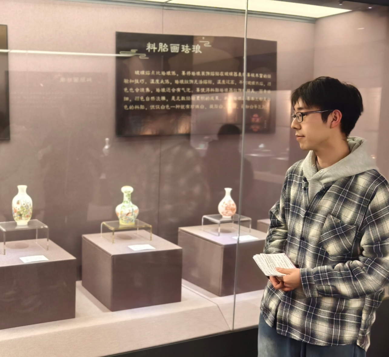 图片 4.png 图片 4.png