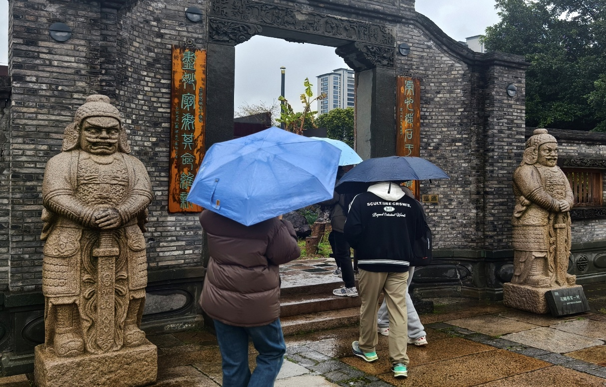 图片 7.png 图片 7.png