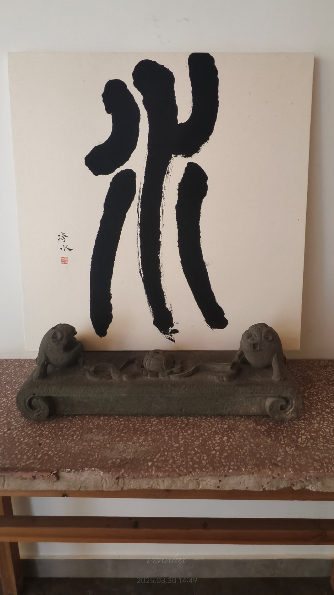 图片 11.png 图片 11.png