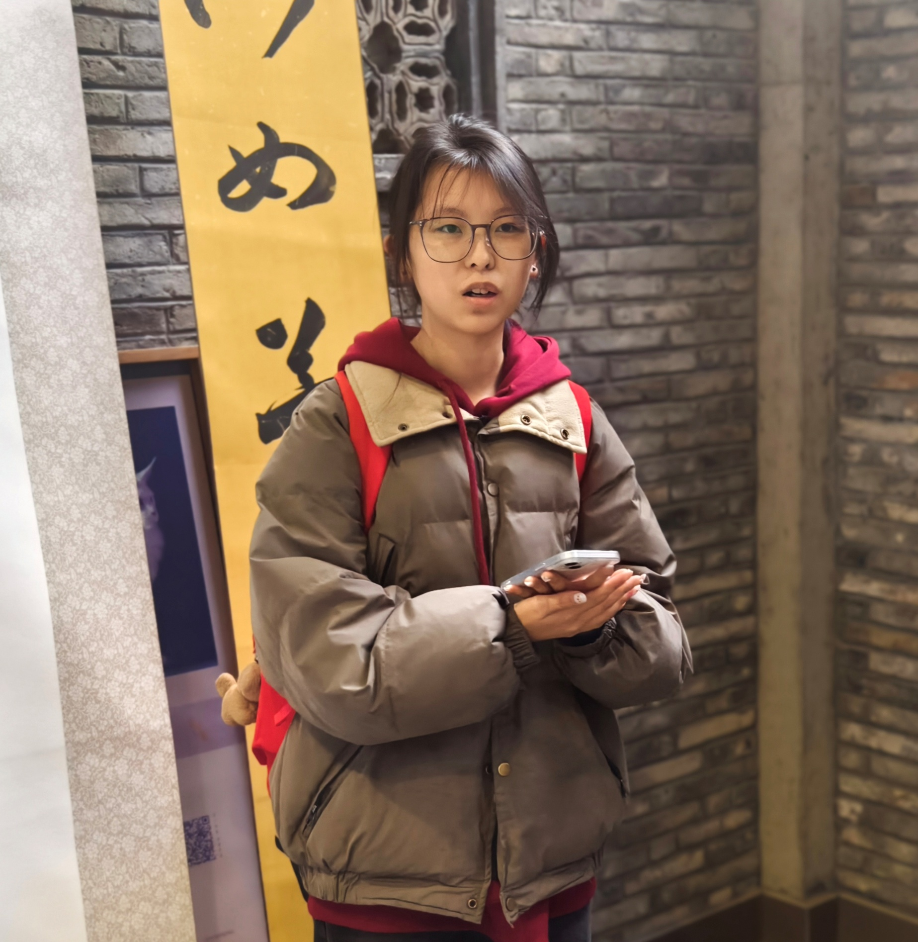 图片 14.png 图片 14.png