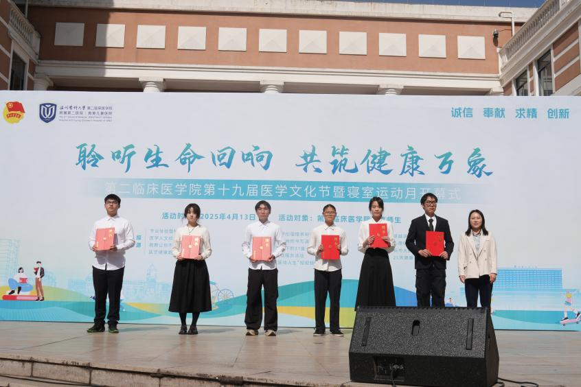 202504182350333672.png 202504182350333672.png