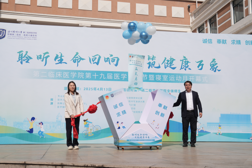 图片 7.png 图片 7.png