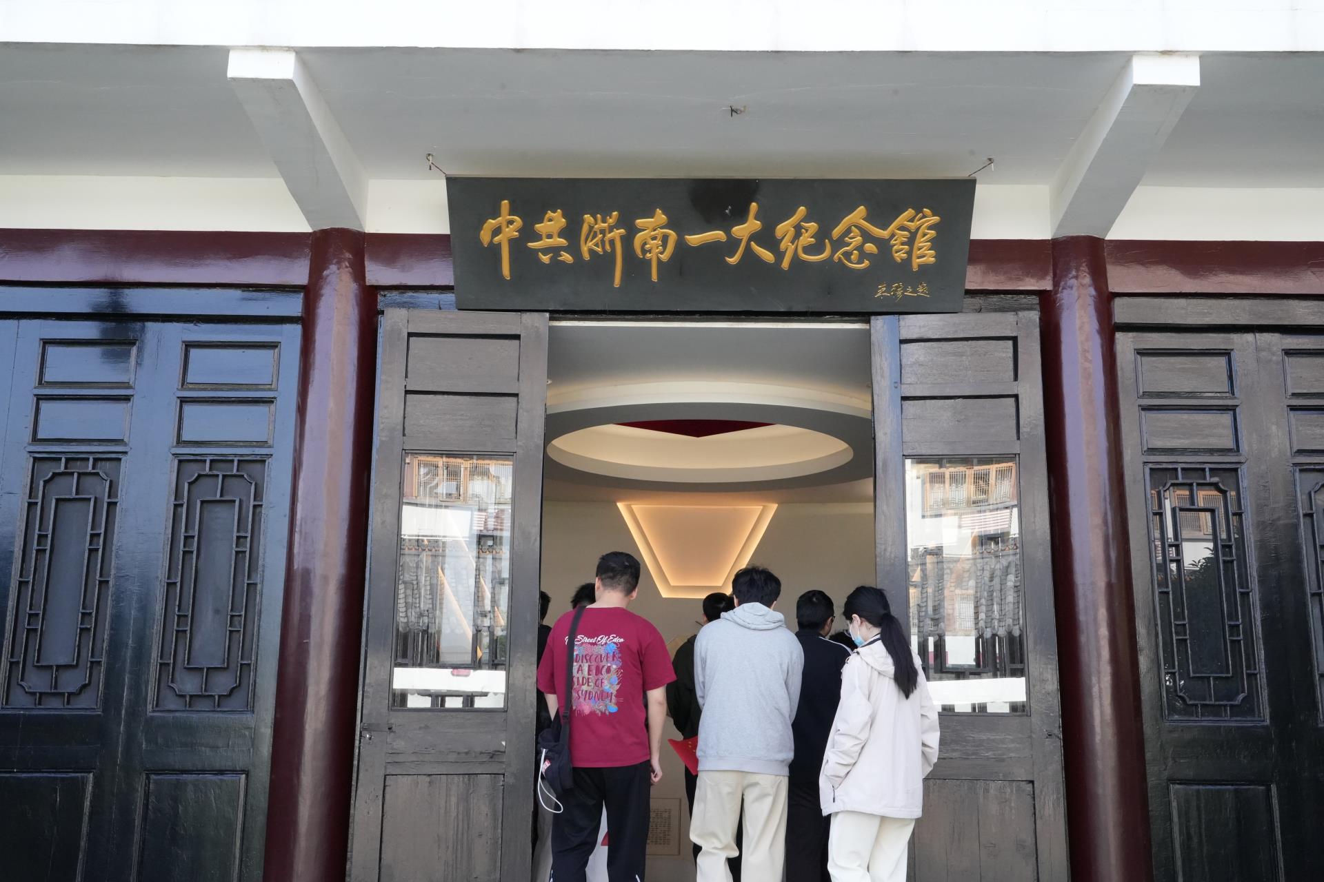 2025-04-13 090613.jpg 2025-04-13 090613.jpg