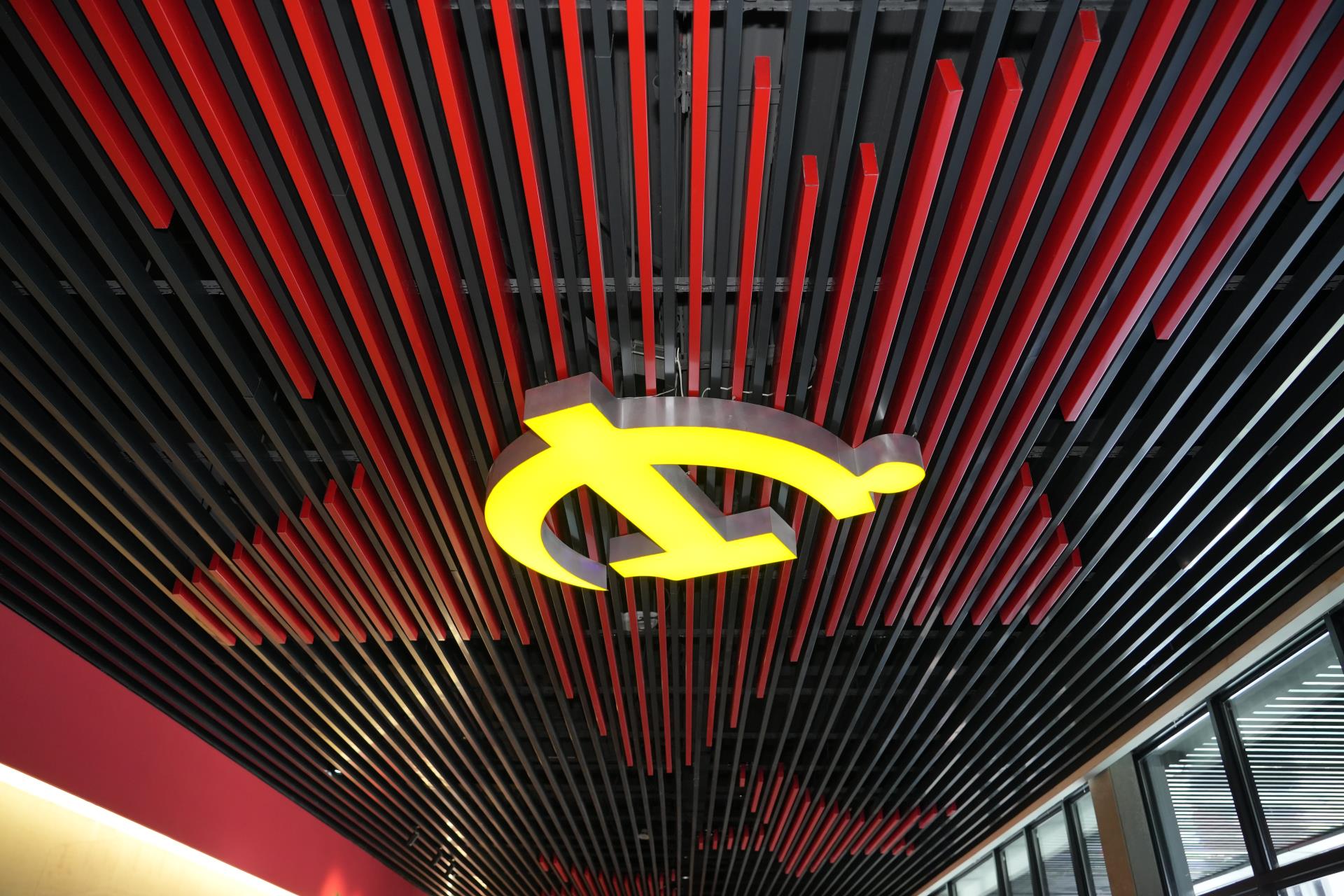 2025-04-13 094312(2).jpg 2025-04-13 094312(2).jpg