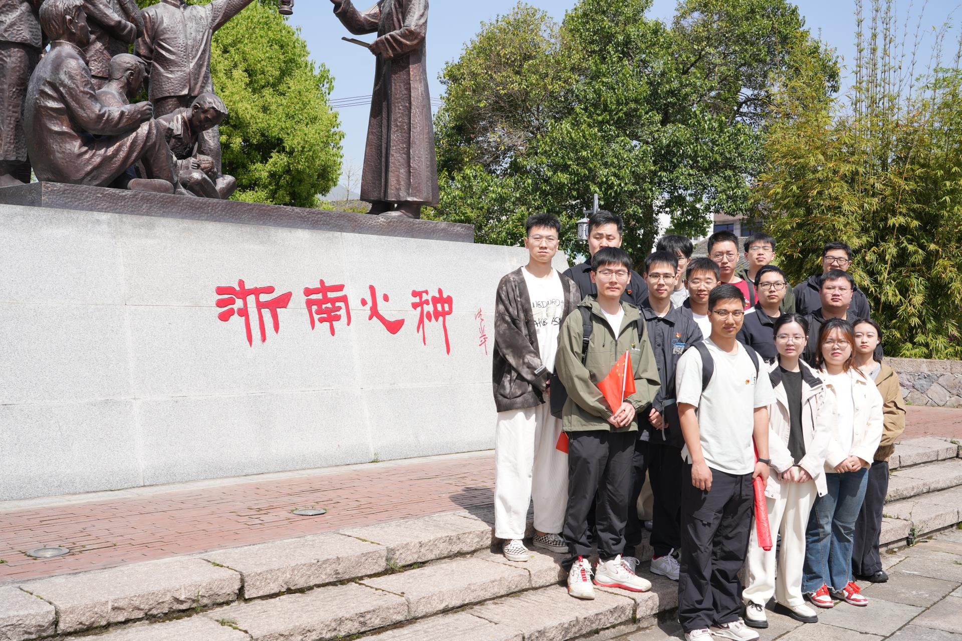 2025-04-13 095722(1).jpg