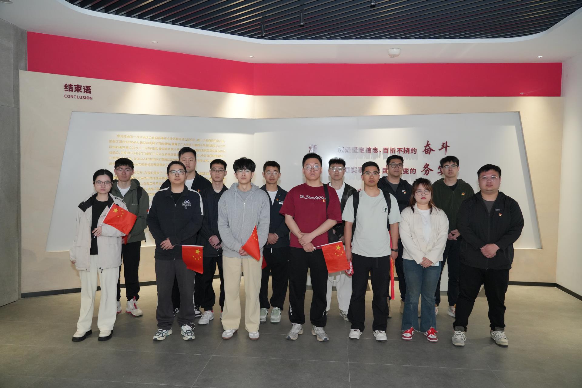 2025-04-13 092258.jpg