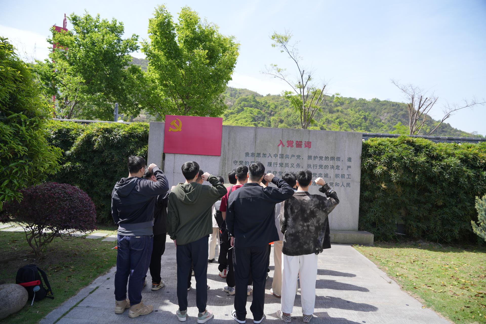 2025-04-13 095120(1)(1).jpg 2025-04-13 095120(1)(1).jpg