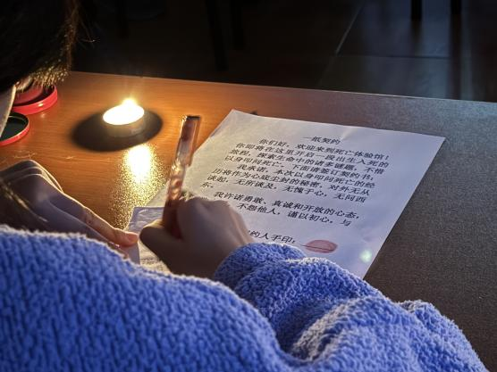 图片 2.png 图片 2.png