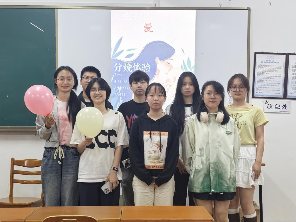 图片 6.png 图片 6.png