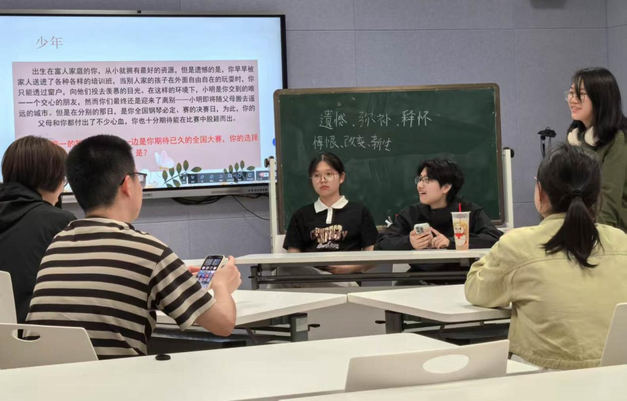 图片 7.png 图片 7.png