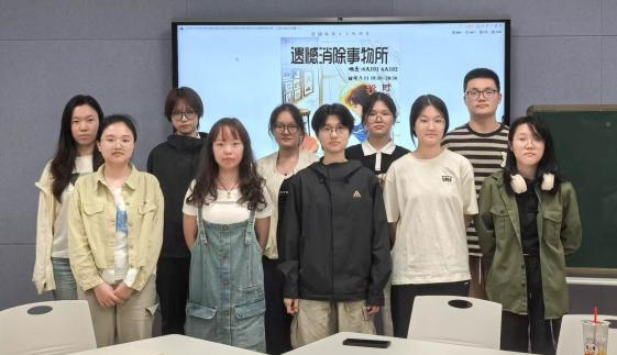 图片 9.png 图片 9.png