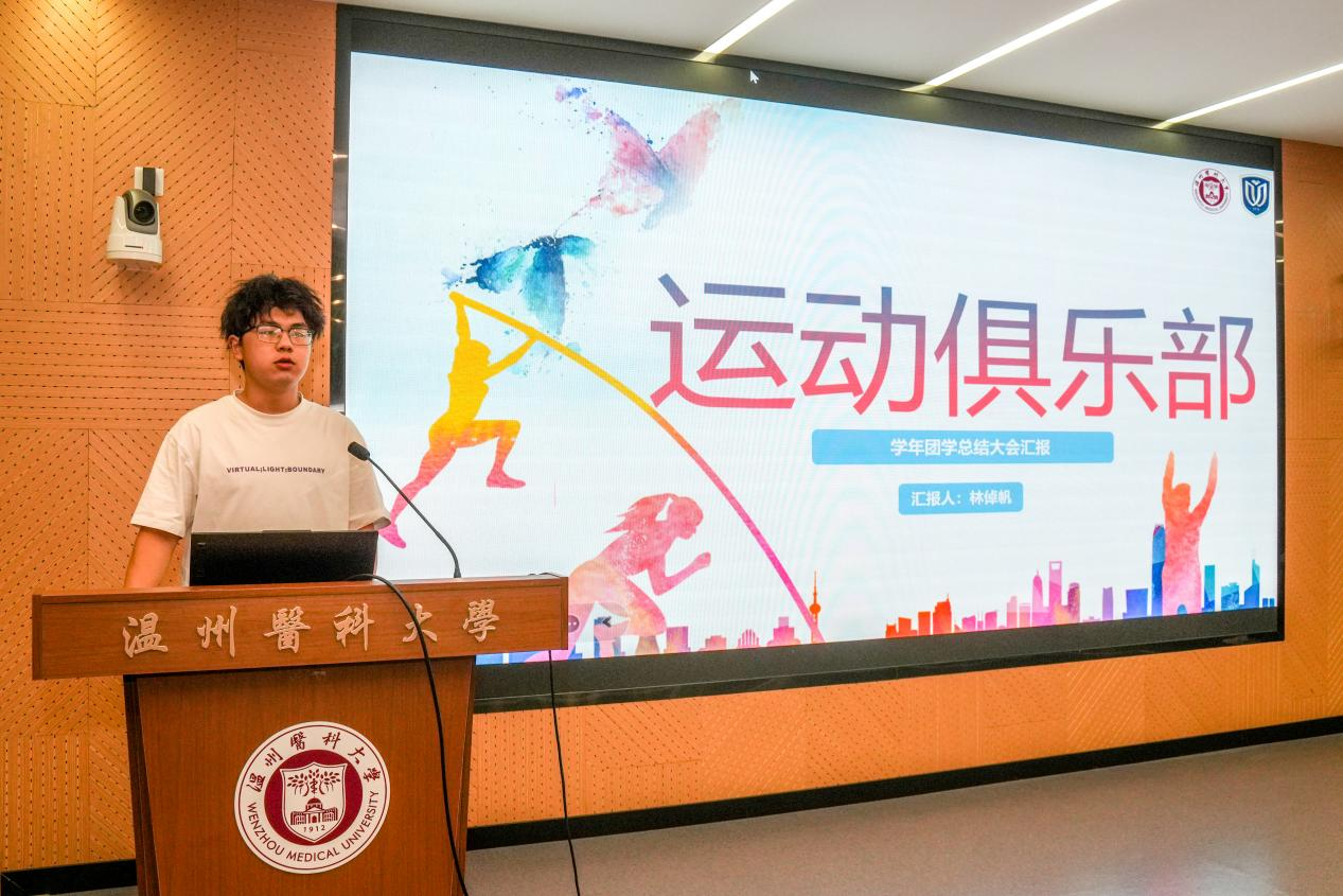 图片7.png 图片7.png