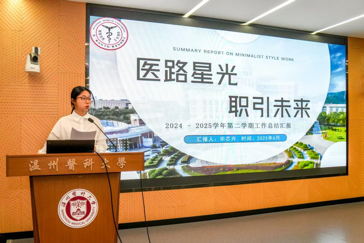 图片8.png 图片8.png