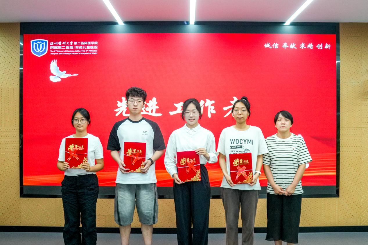 图片24.png 图片24.png