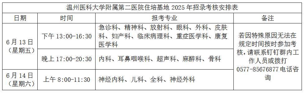 ae36c223443799b915e558246212021.png ae36c223443799b915e558246212021.png