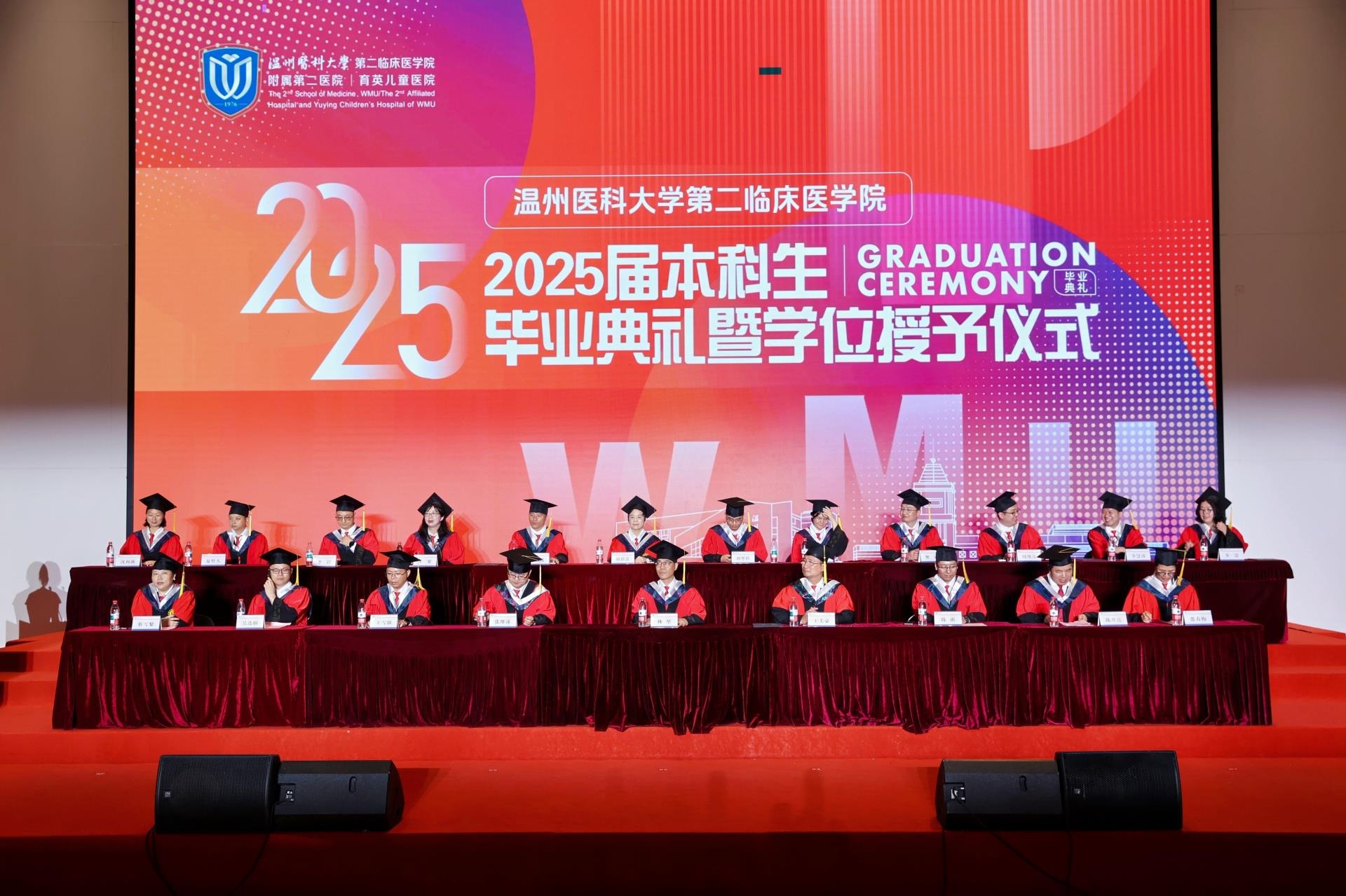 微信图片_20250621133710.jpg 微信图片_20250621133710.jpg