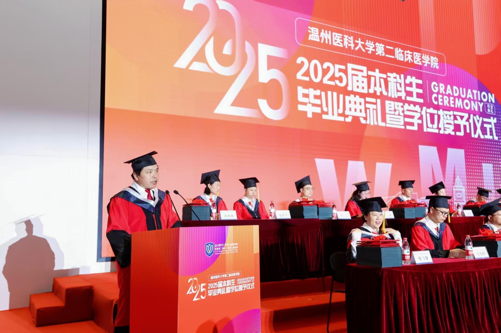 微信图片_20250621121810.jpg 微信图片_20250621121810.jpg