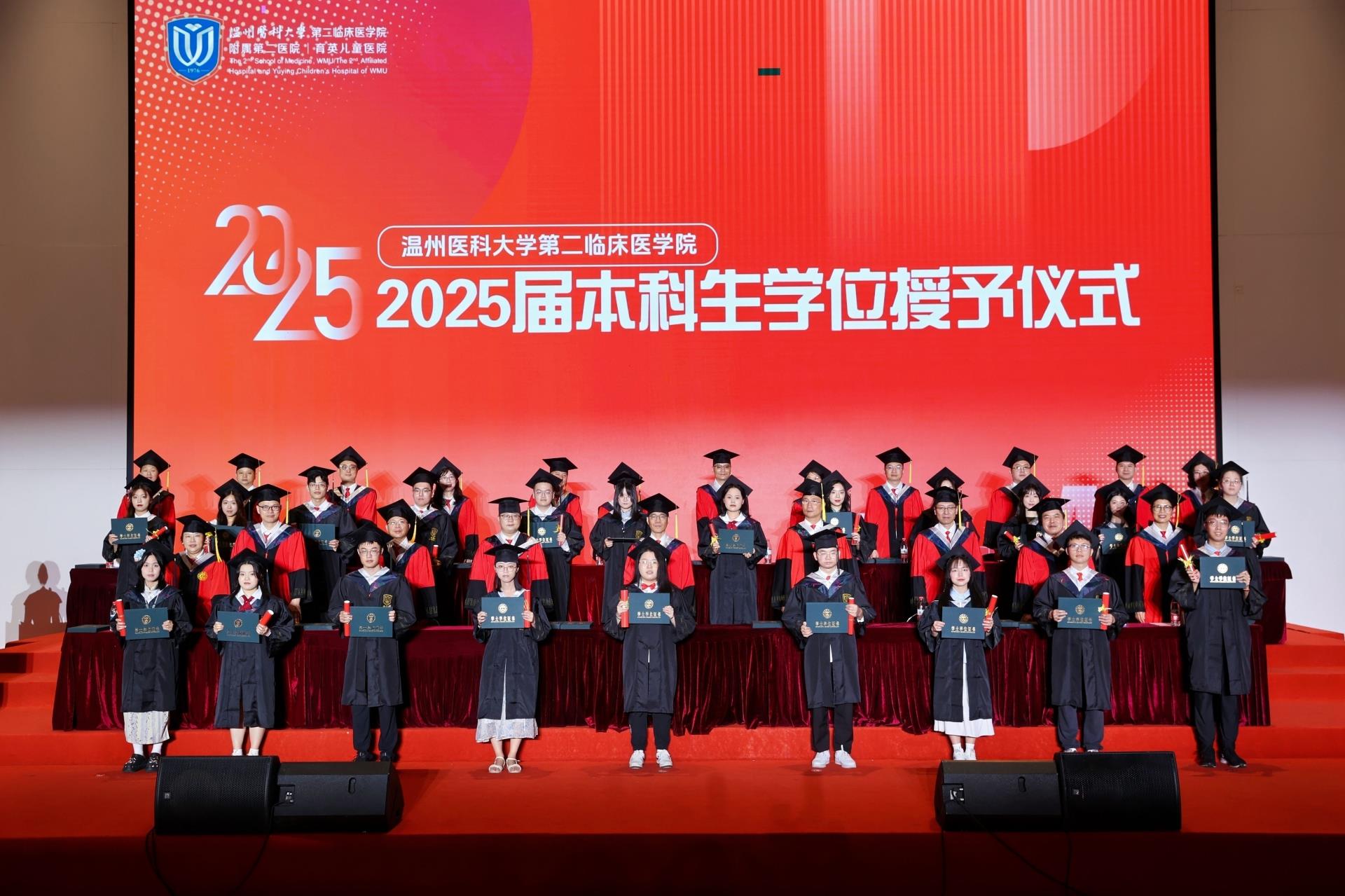 微信图片_20250621134618.jpg 微信图片_20250621134618.jpg