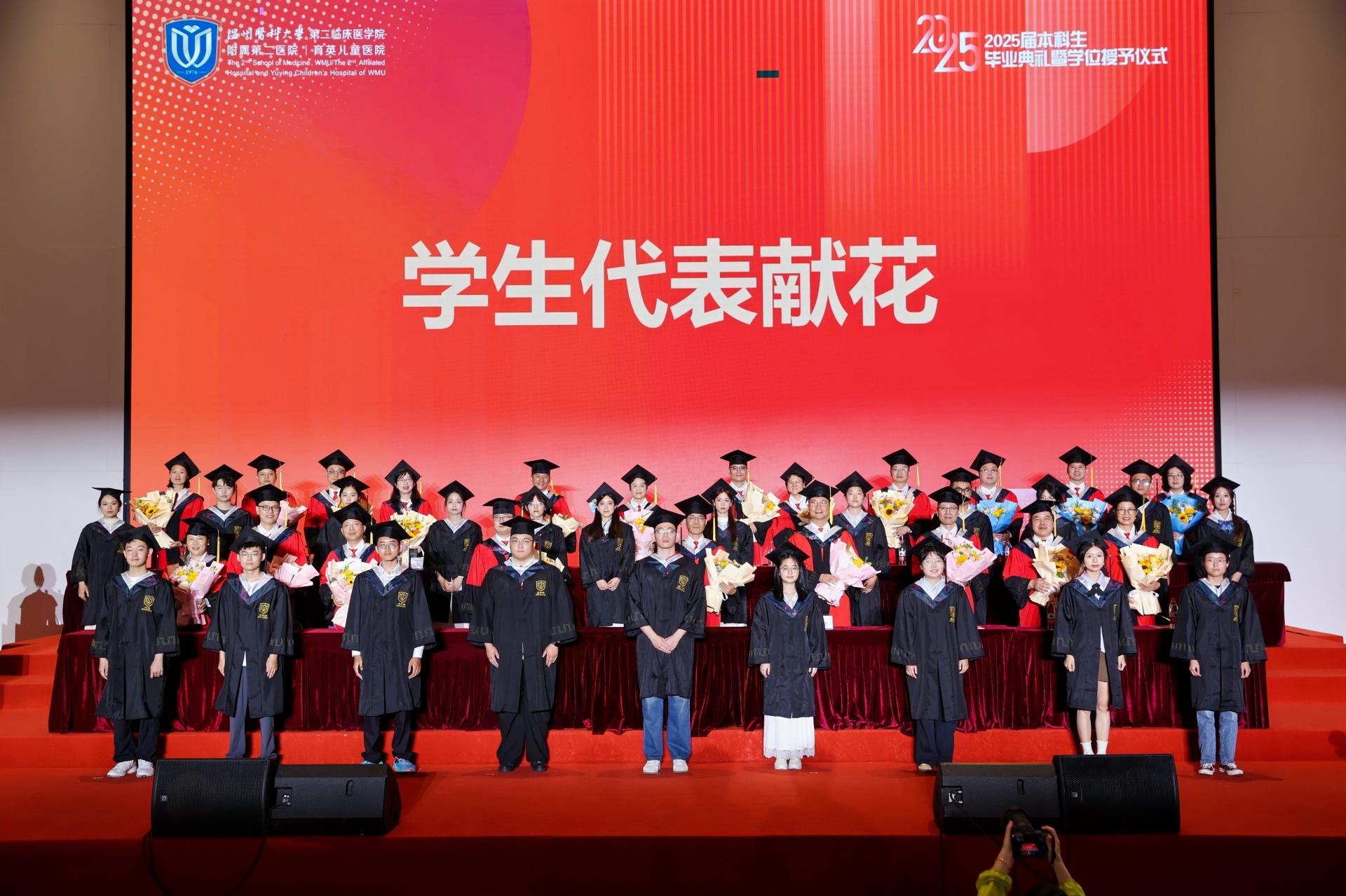 微信图片_20250621133705.jpg 微信图片_20250621133705.jpg