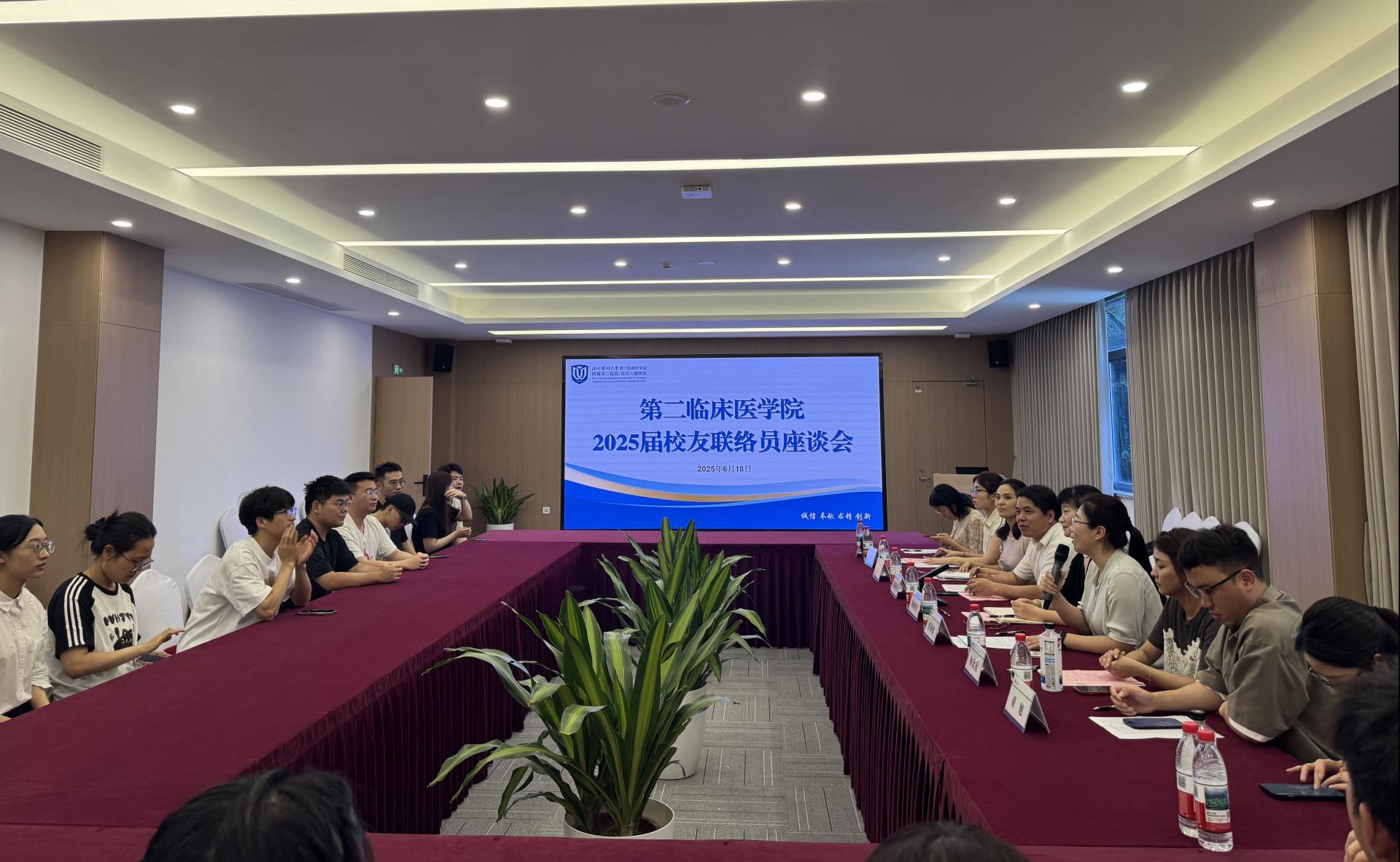 微信图片_20250623155402.jpg 微信图片_20250623155402.jpg