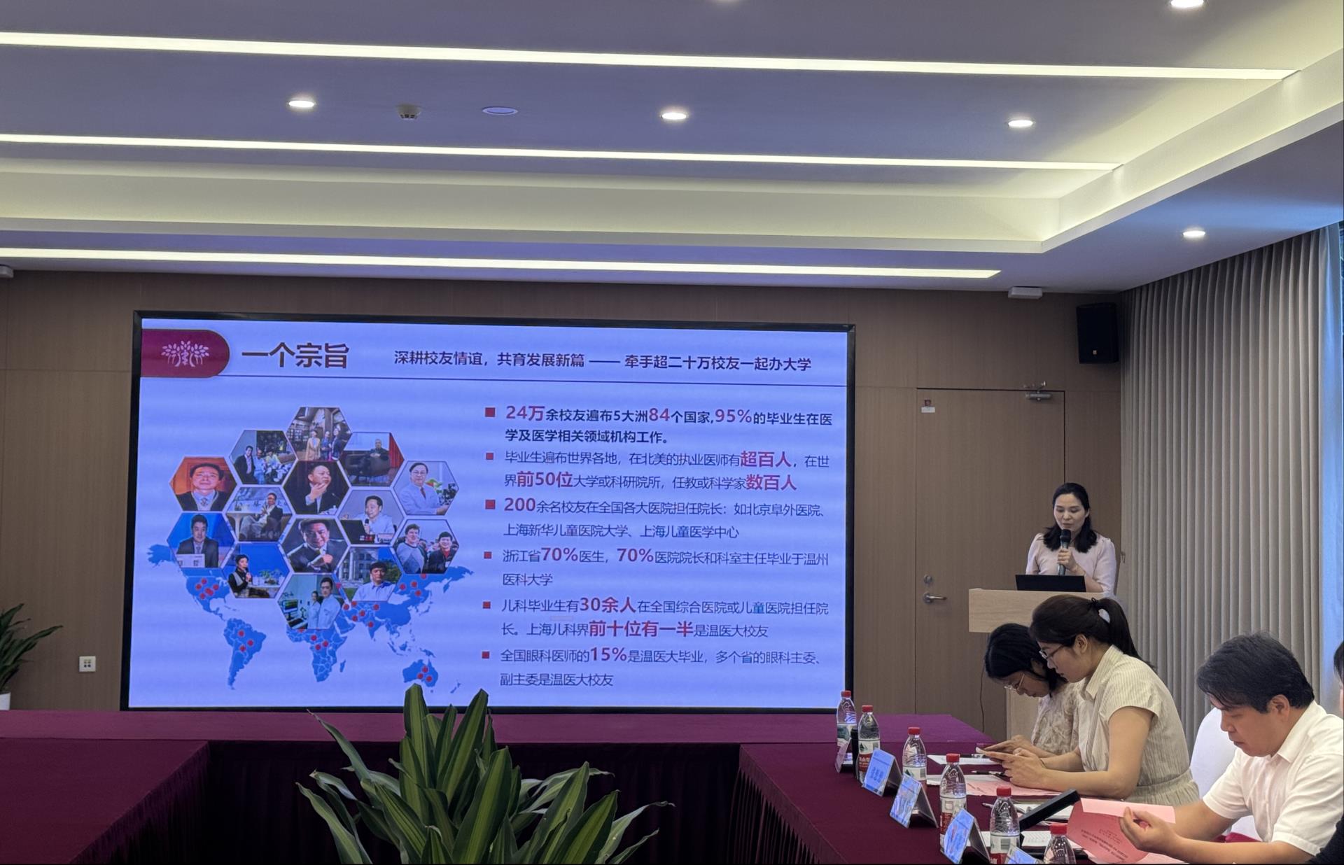 微信图片_20250623155401.jpg 微信图片_20250623155401.jpg