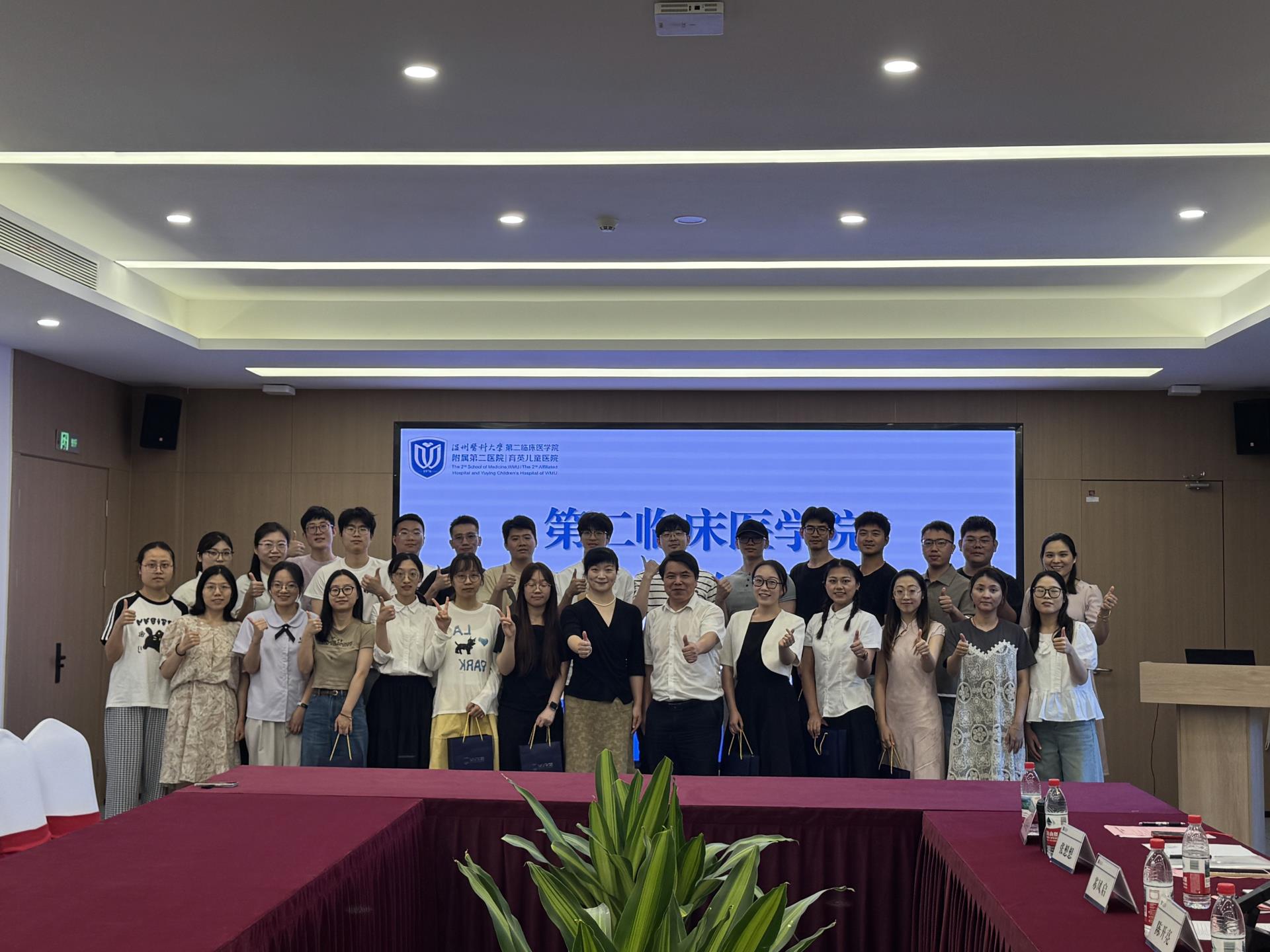 微信图片_202506231554011.jpg 微信图片_202506231554011.jpg