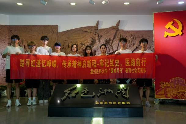 图片4.png 图片4.png