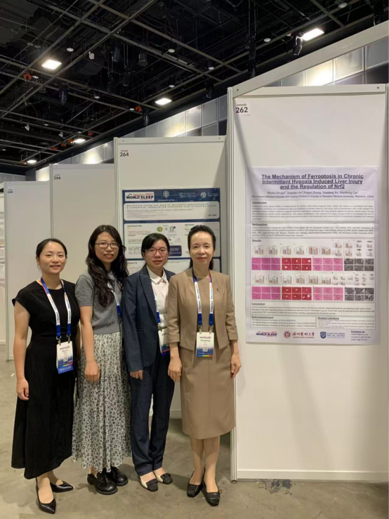 250912新闻稿终稿510.png 250912新闻稿终稿510.png