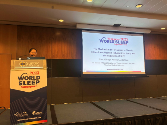 250912新闻稿终稿1130.png 250912新闻稿终稿1130.png