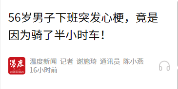 微信图片_20251112080715_463_9.png 微信图片_20251112080715_463_9.png