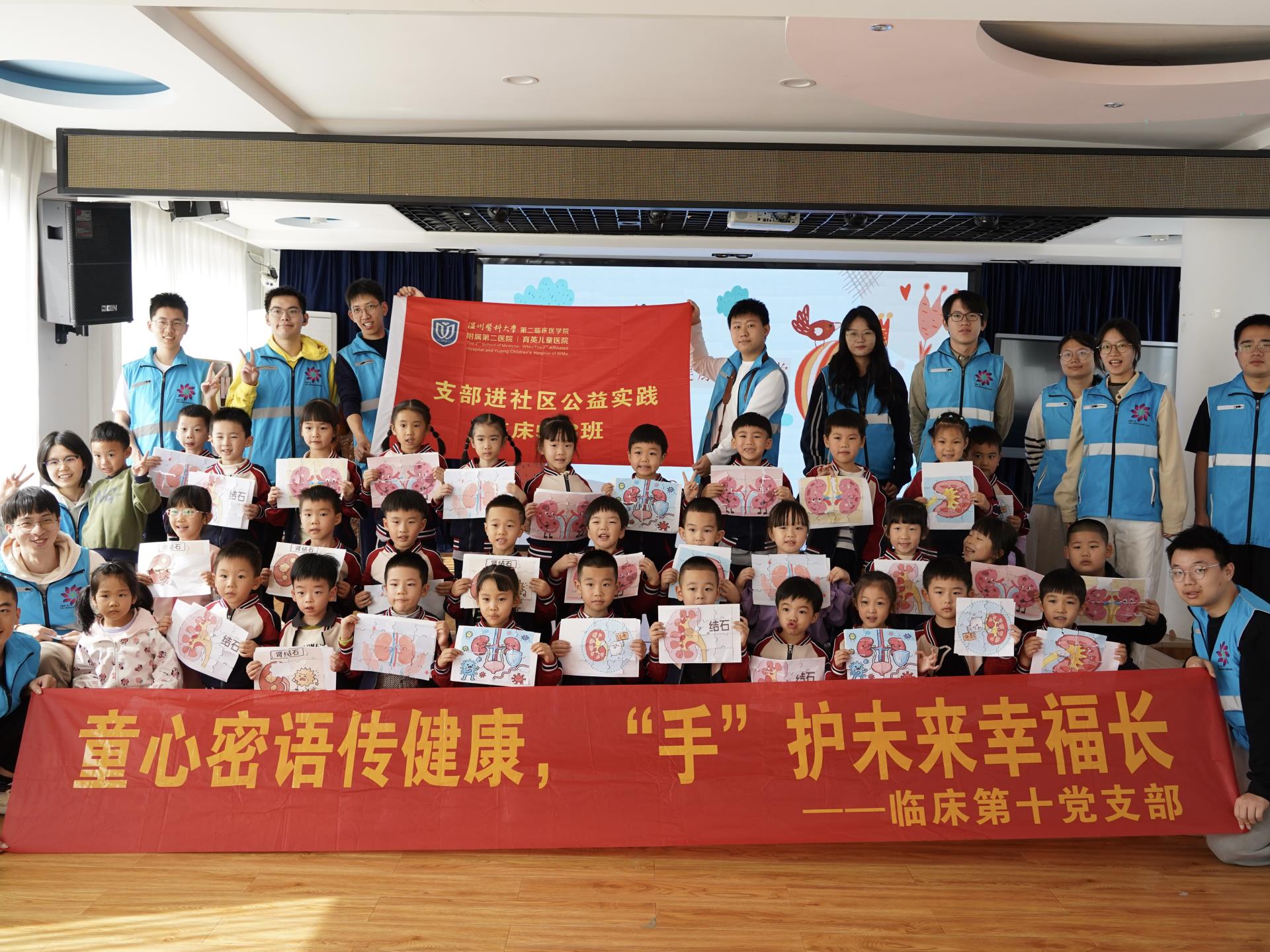 合照.jpg 合照.jpg